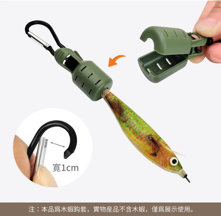 6 unidades de protetores de an - Fishing Equipment Carp avaliação e preço